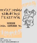 Felhívás a III. Vajdasági Szólótánc Fesztiválra