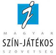 A Magyar Művek XV. Szemléje